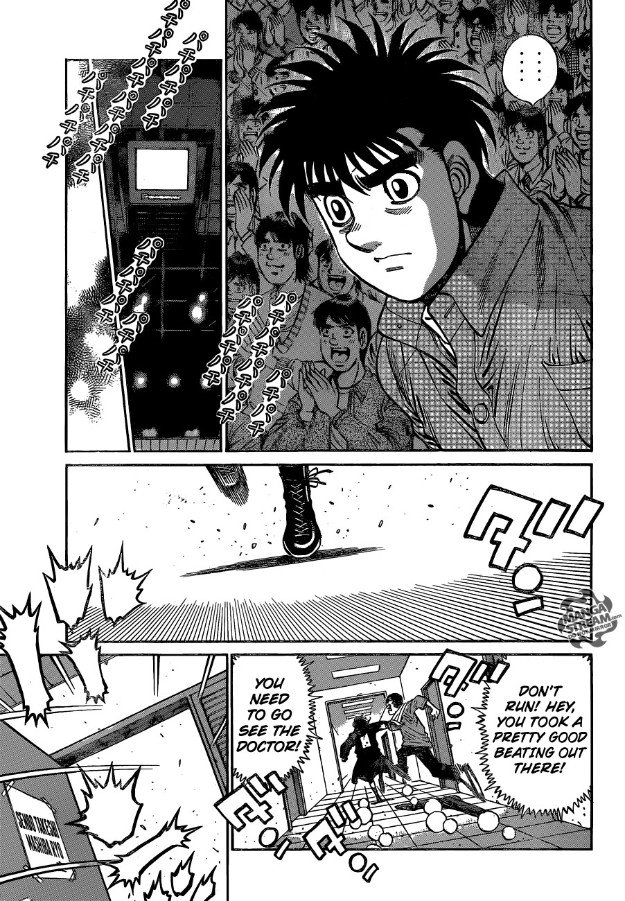 Hajime no Ippo chapter 1085 page 3