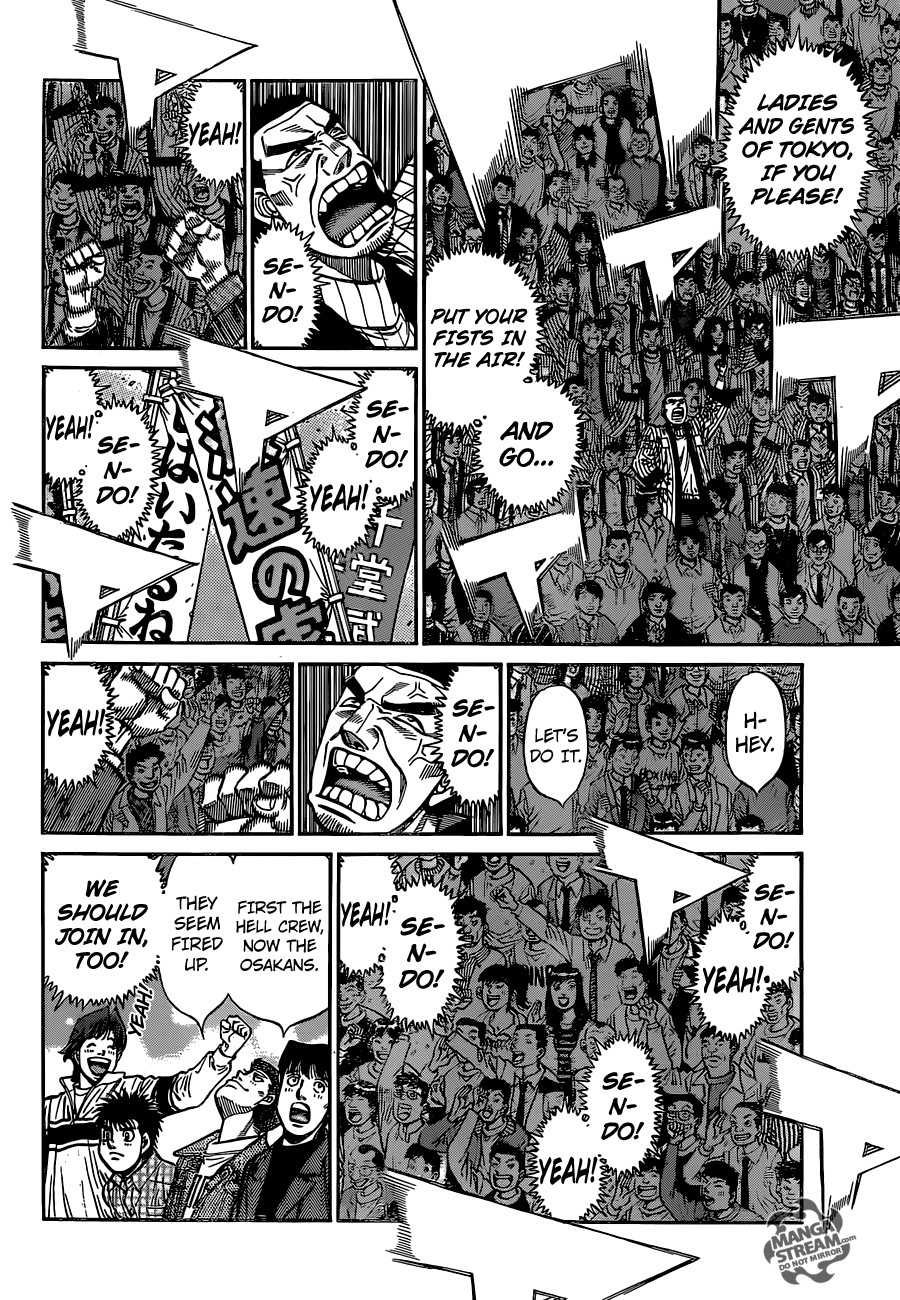 Hajime no Ippo chapter 1085 page 8