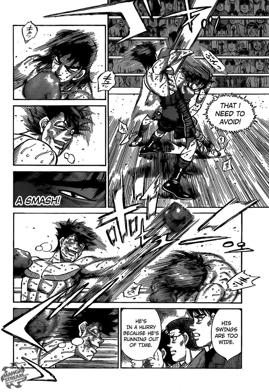 Hajime no Ippo chapter 1089 page 7