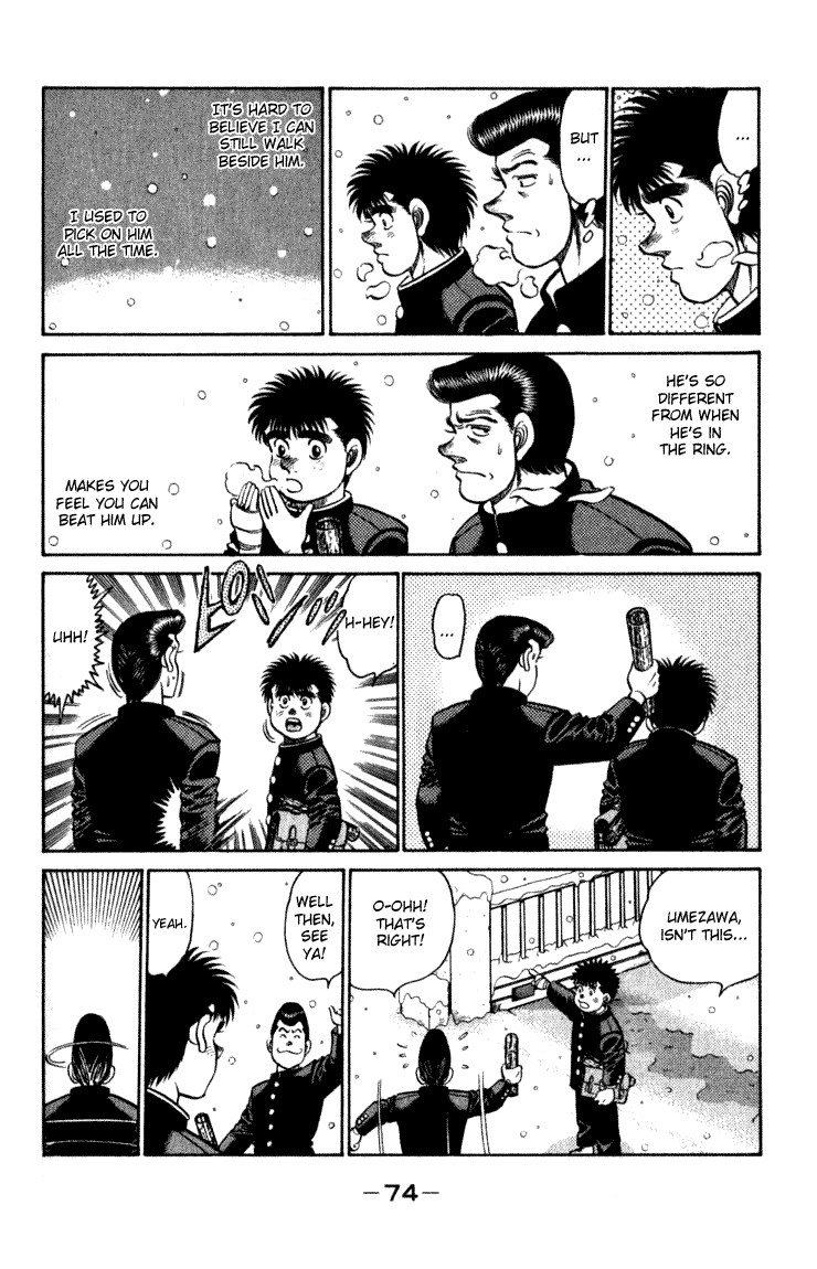 Hajime no Ippo chapter 109 page 11