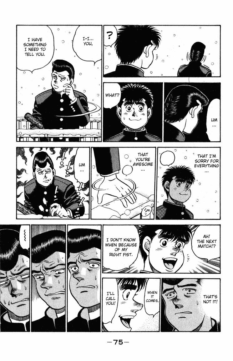 Hajime no Ippo chapter 109 page 12