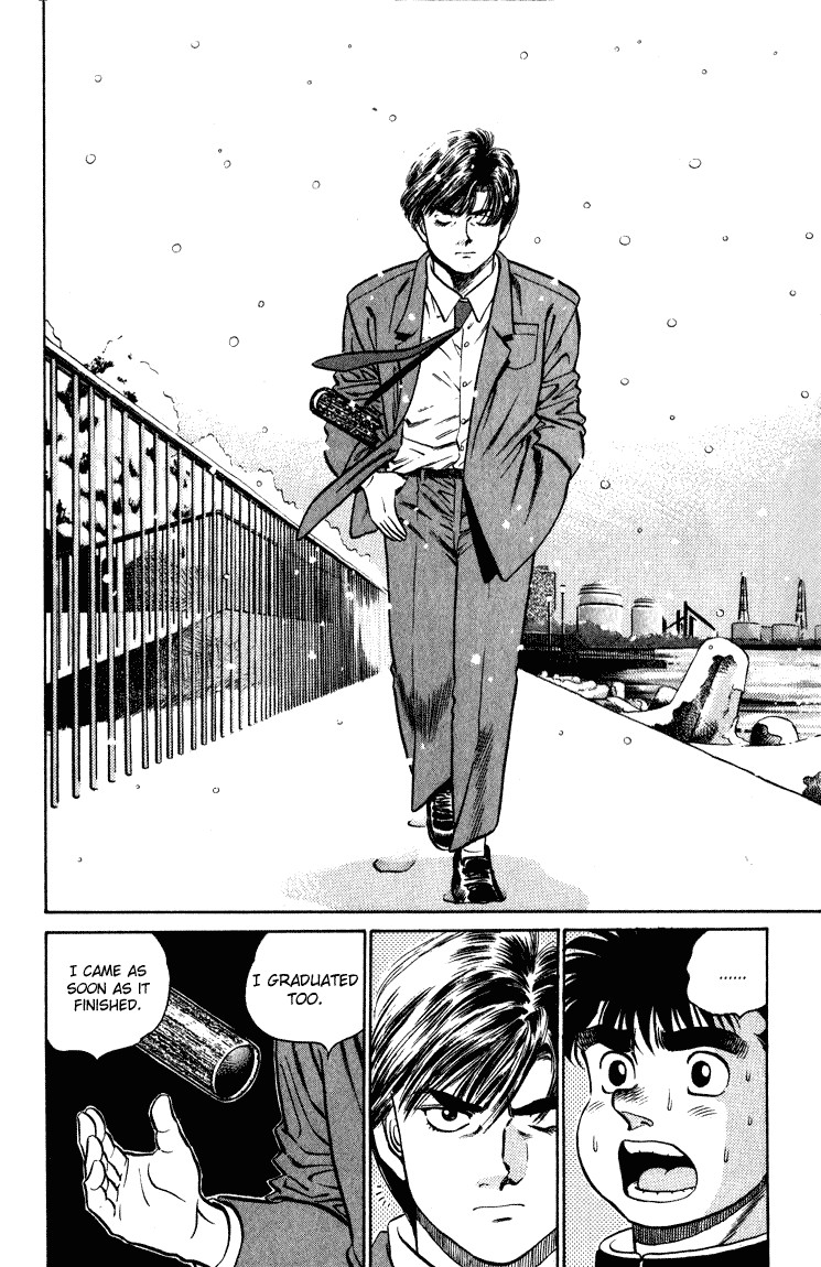 Hajime no Ippo chapter 109 page 15