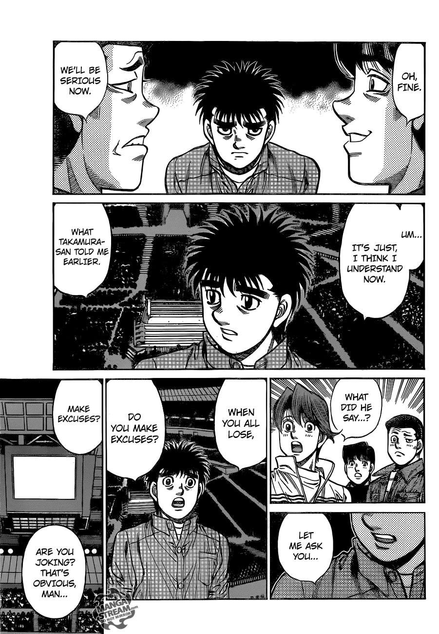 Hajime no Ippo chapter 1093 page 3