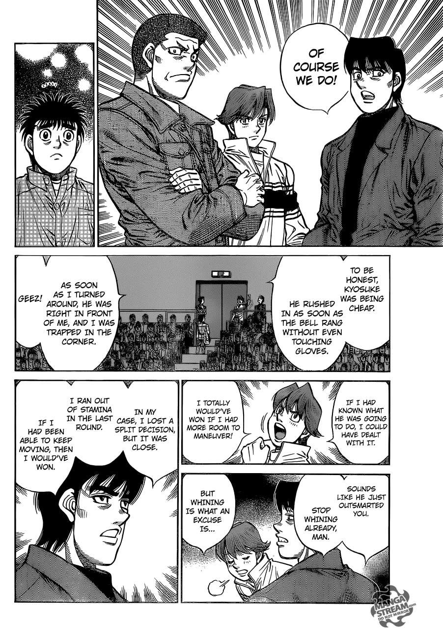 Hajime no Ippo chapter 1093 page 4