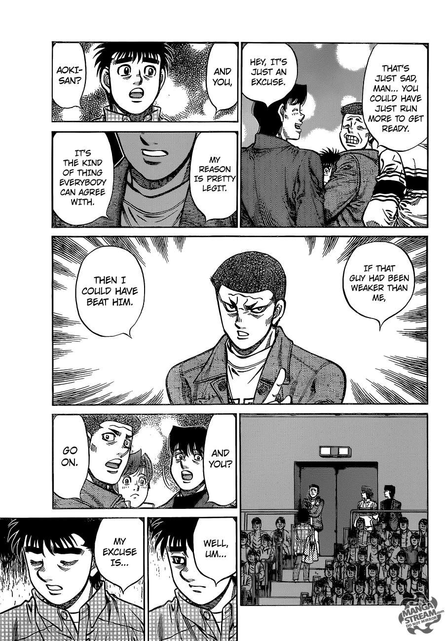Hajime no Ippo chapter 1093 page 5