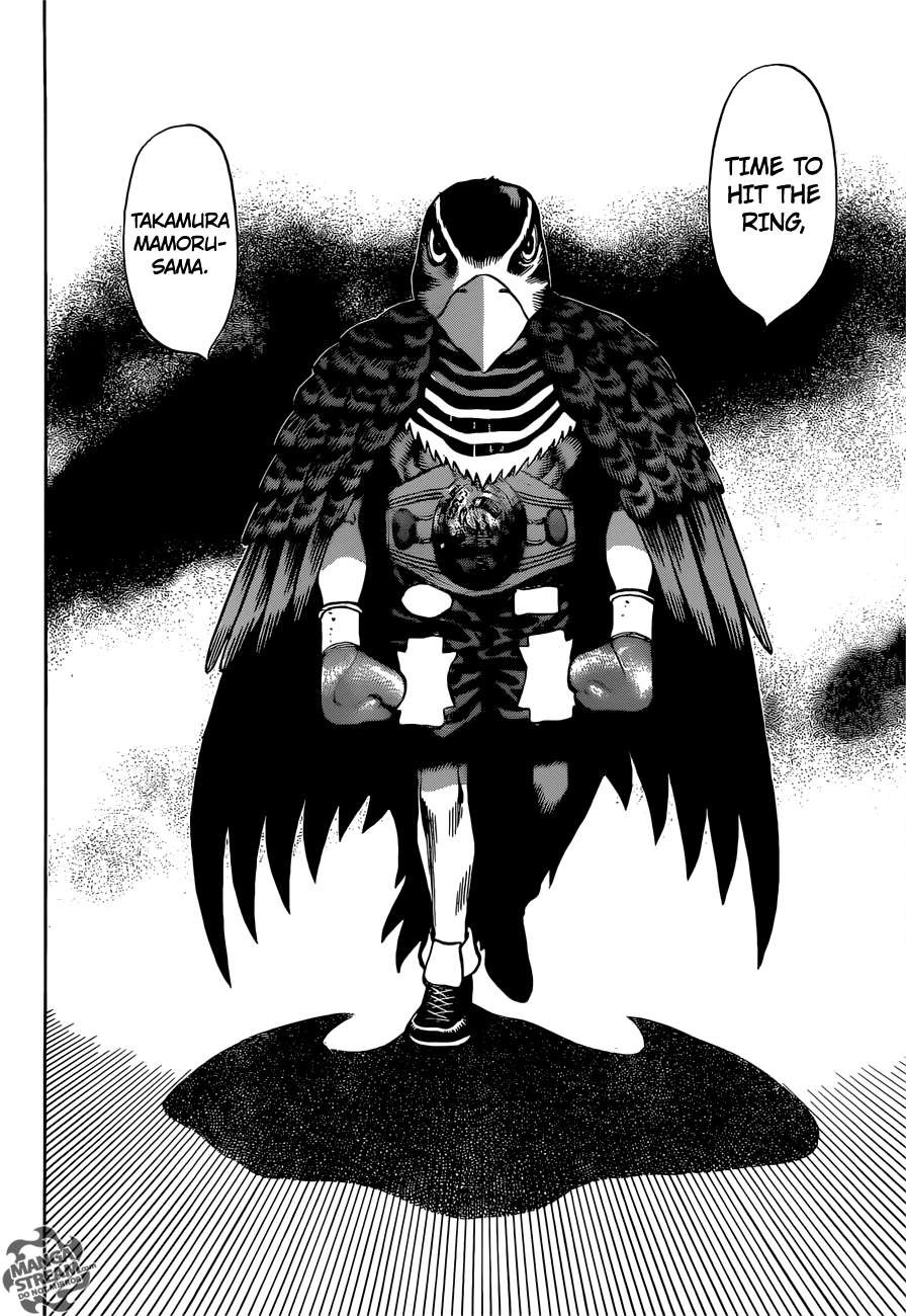 Hajime no Ippo chapter 1094 page 6