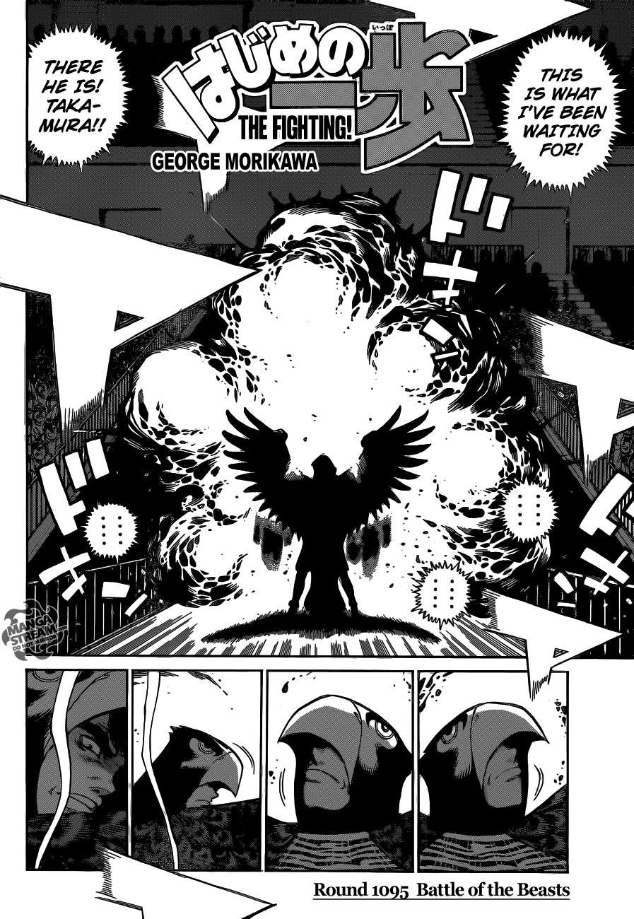 Hajime no Ippo chapter 1095 page 2