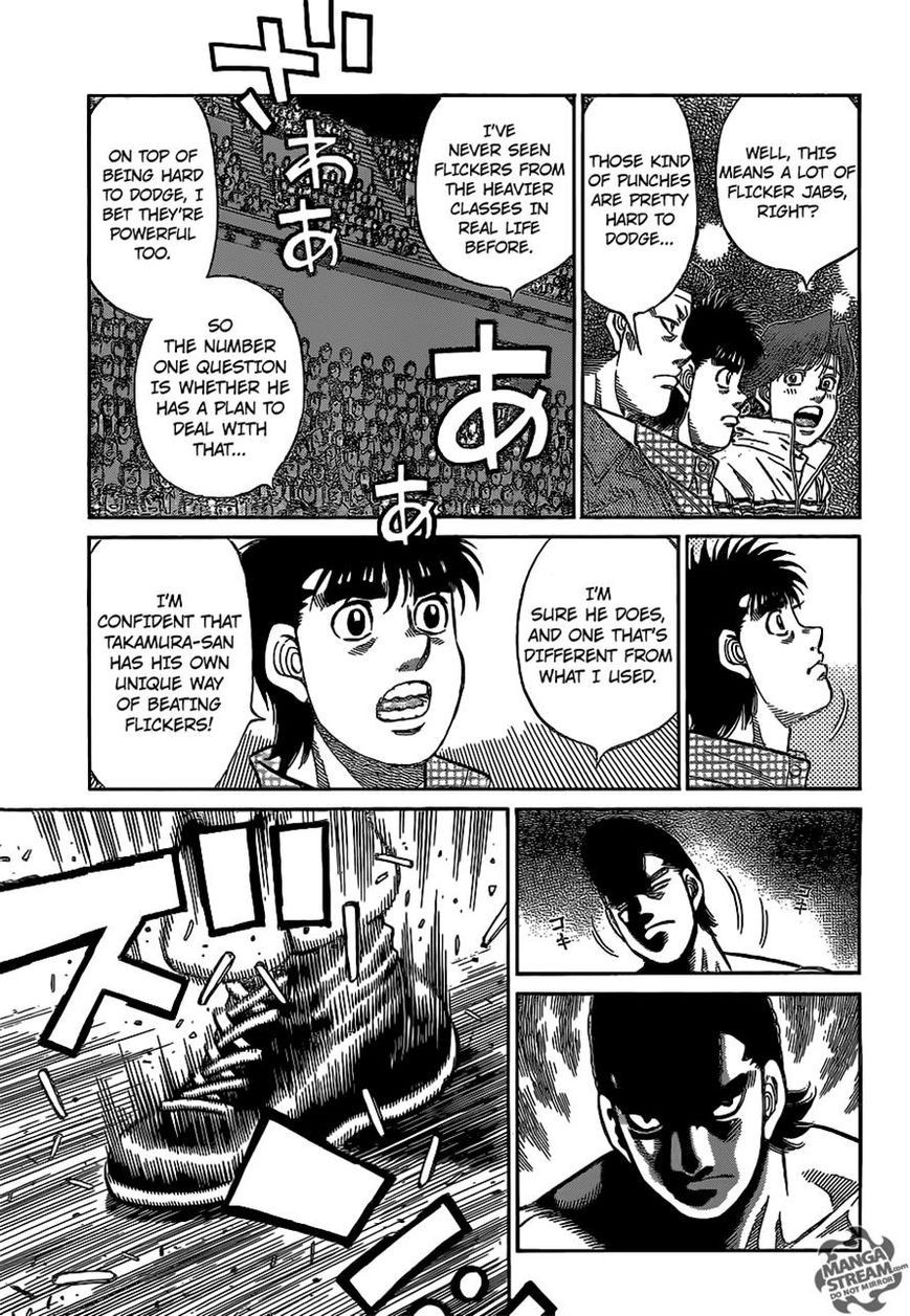Hajime no Ippo chapter 1097 page 5
