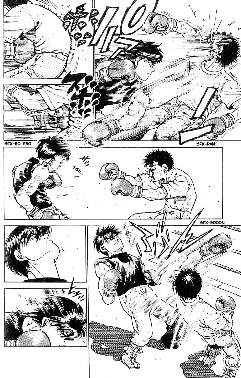 Hajime no Ippo chapter 11 page 14