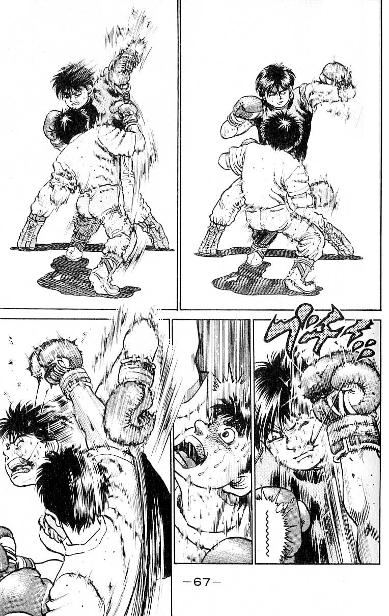 Hajime no Ippo chapter 11 page 2