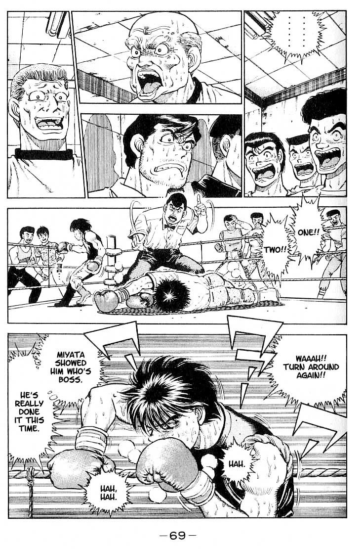 Hajime no Ippo chapter 11 page 4