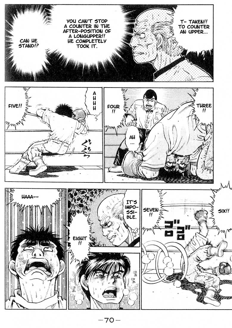 Hajime no Ippo chapter 11 page 5