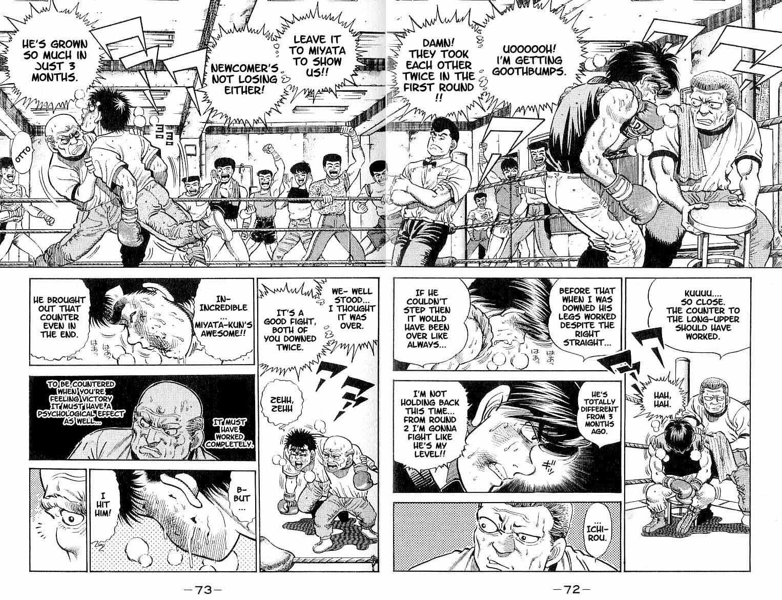 Hajime no Ippo chapter 11 page 7