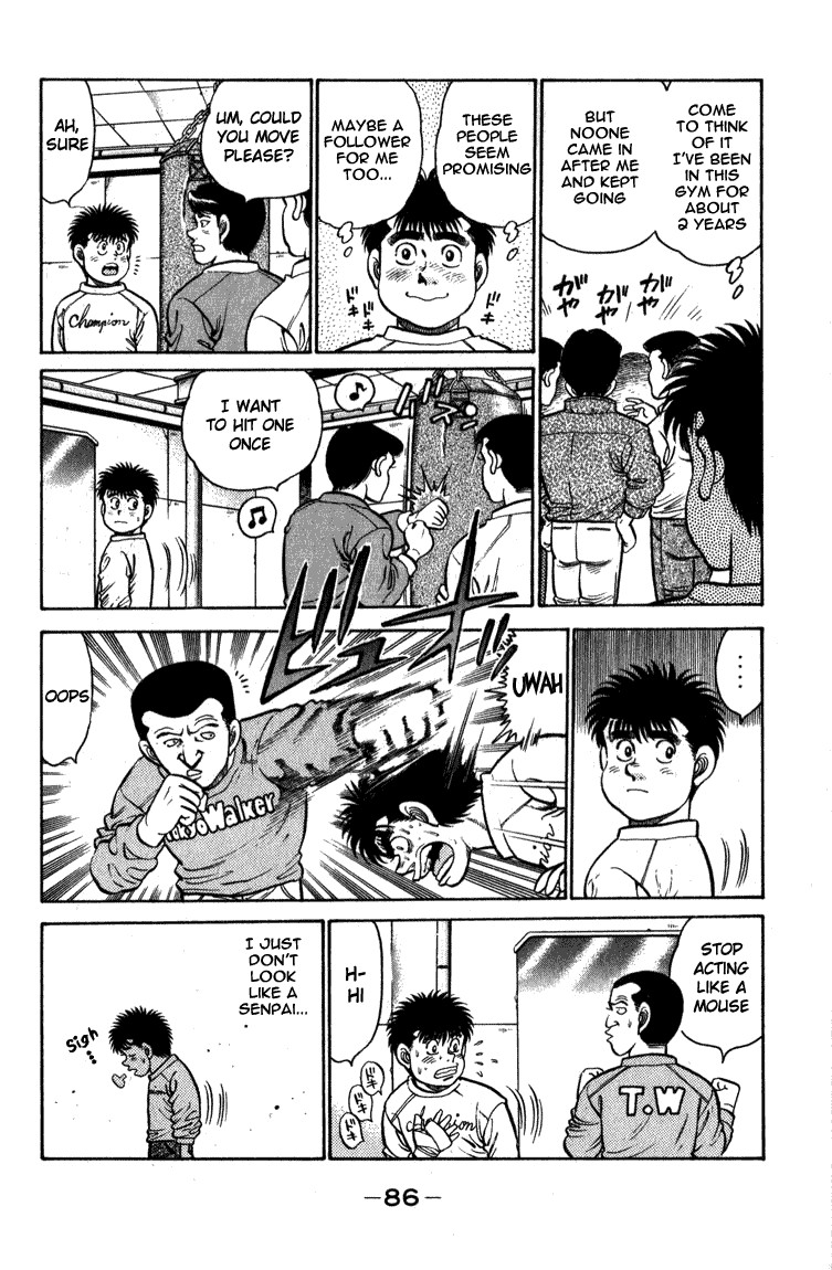Hajime no Ippo chapter 110 page 3