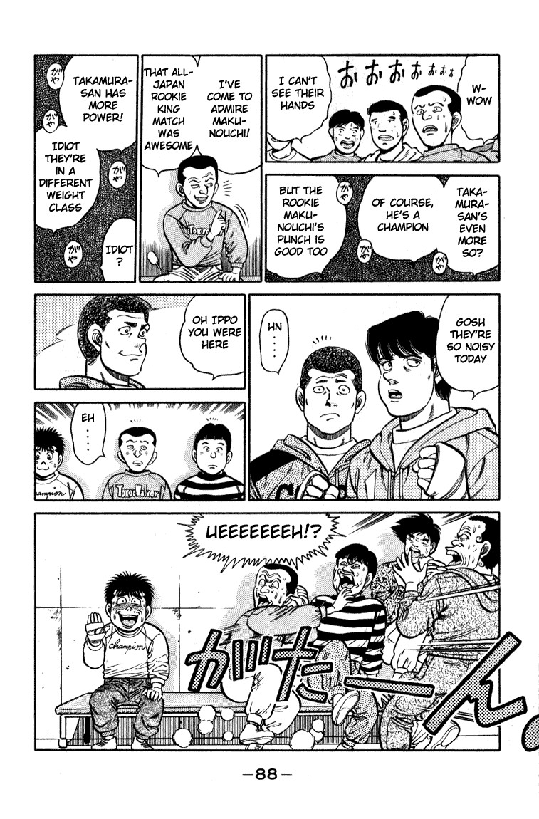 Hajime no Ippo chapter 110 page 5