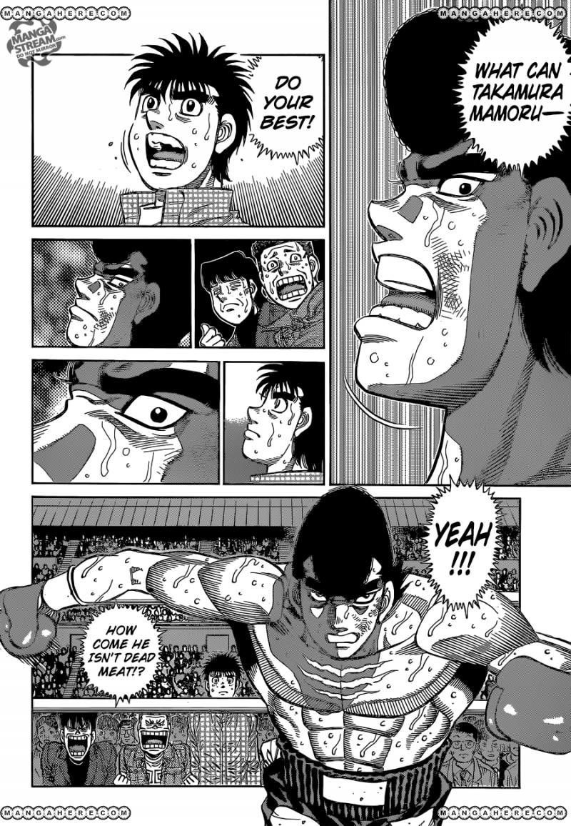 Hajime no Ippo chapter 1105 page 5