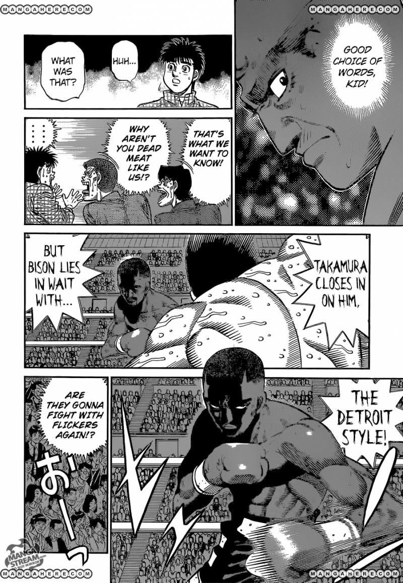 Hajime no Ippo chapter 1105 page 7