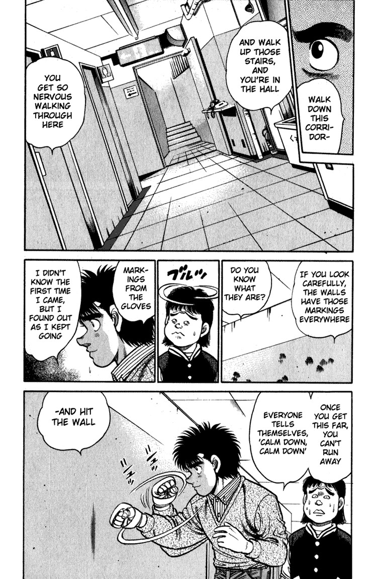 Hajime no Ippo chapter 111 page 15