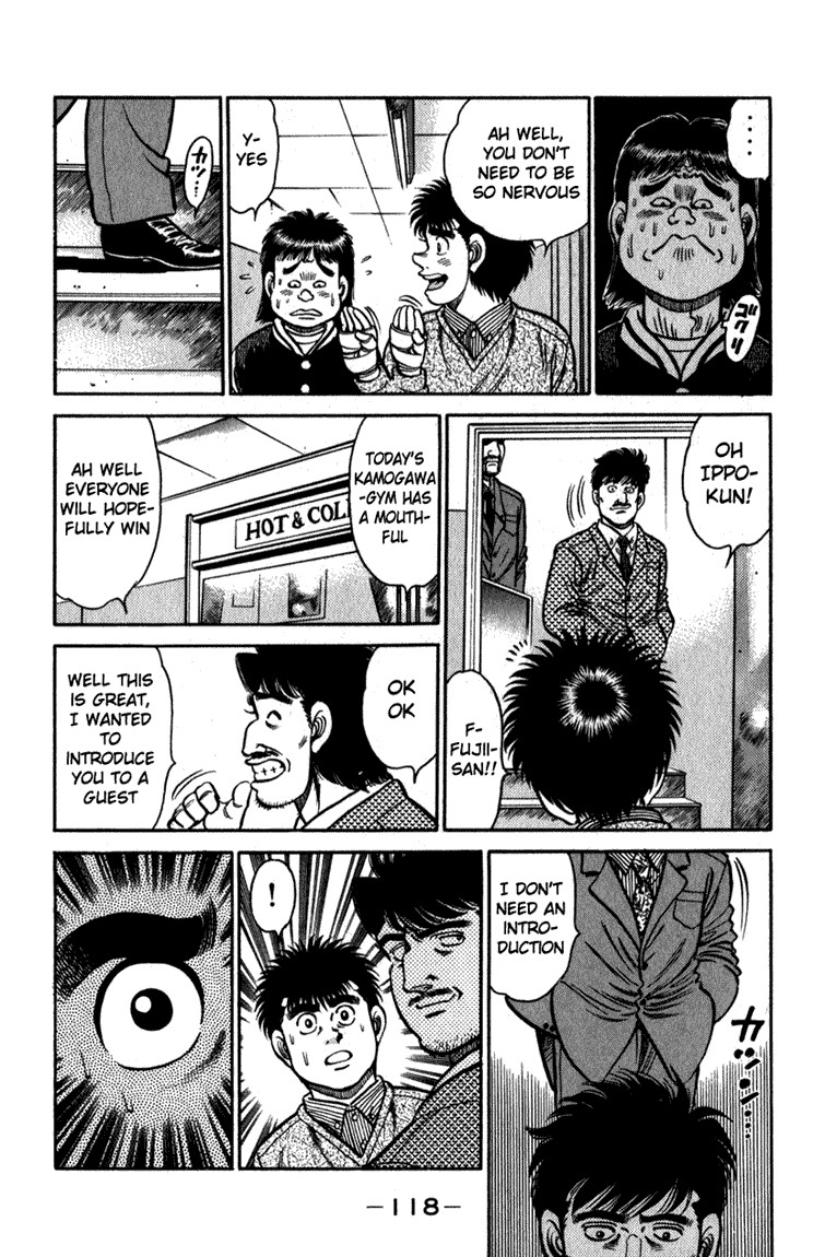 Hajime no Ippo chapter 111 page 16