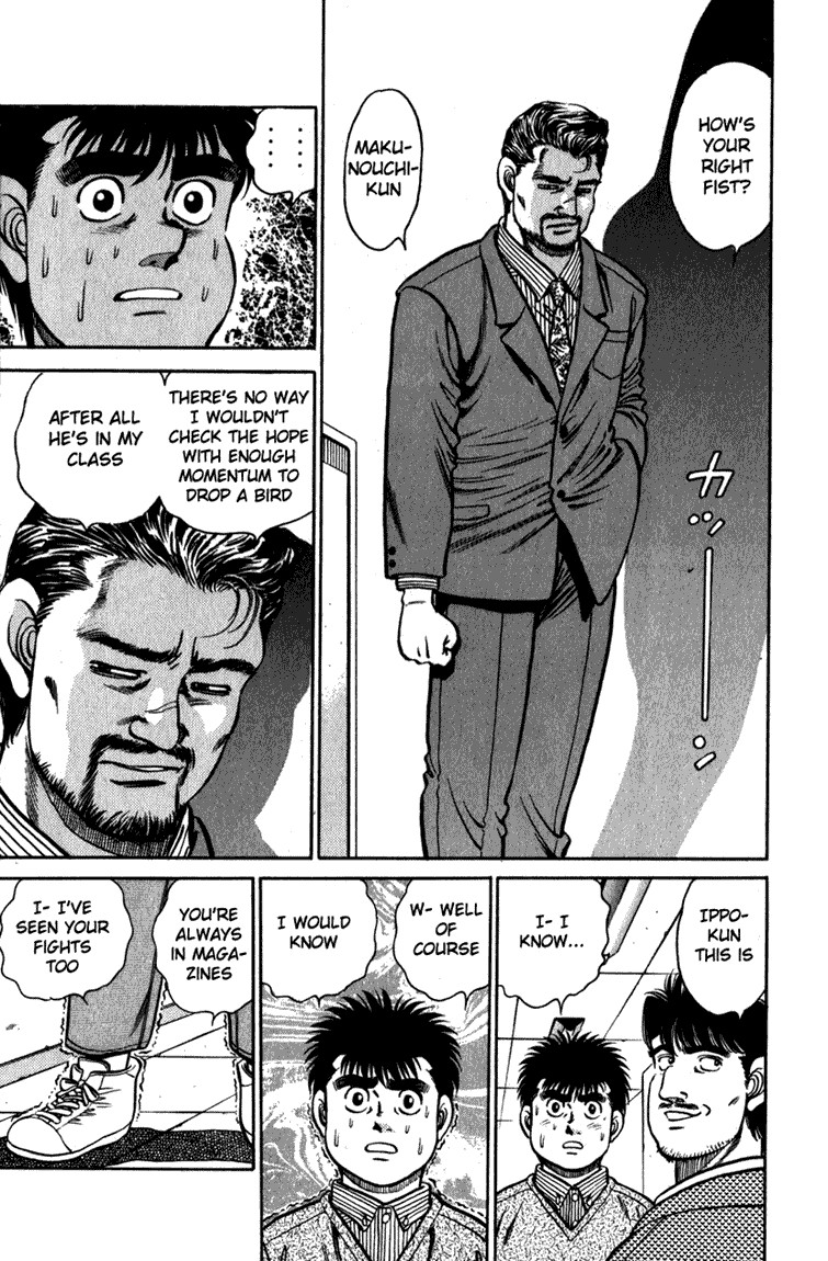 Hajime no Ippo chapter 111 page 17