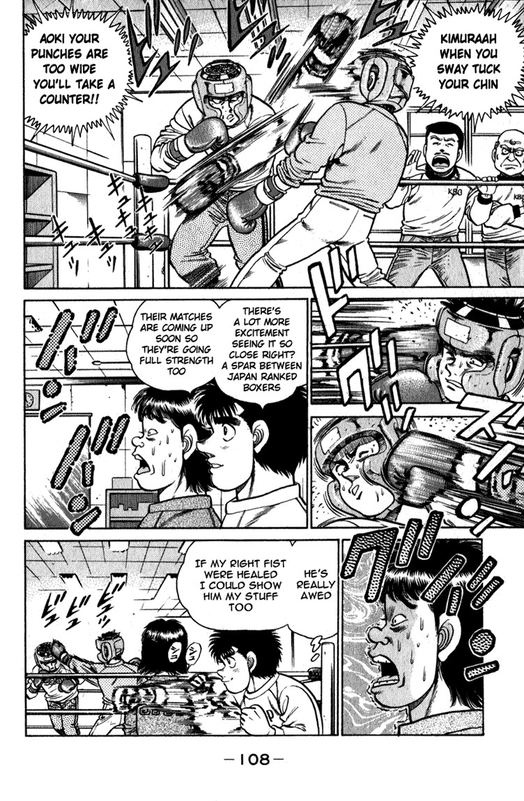 Hajime no Ippo chapter 111 page 6