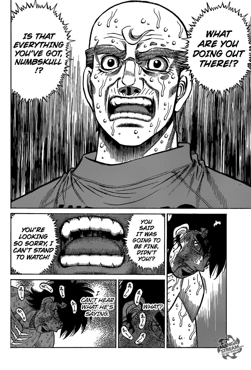 Hajime no Ippo chapter 1118 page 6