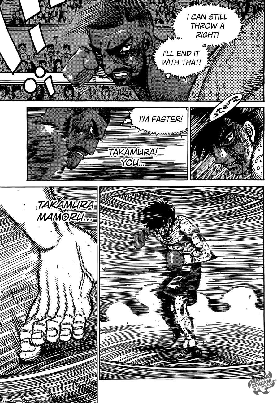 Hajime no Ippo chapter 1119 page 7