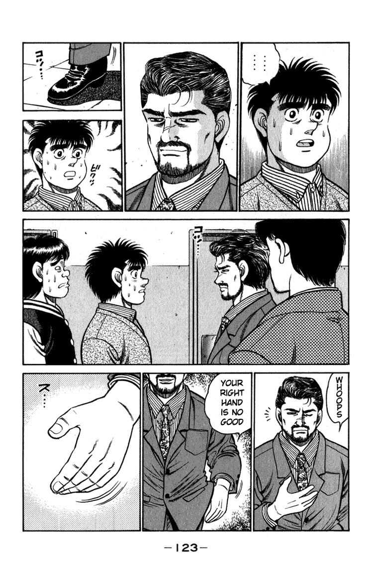 Hajime no Ippo chapter 112 page 2