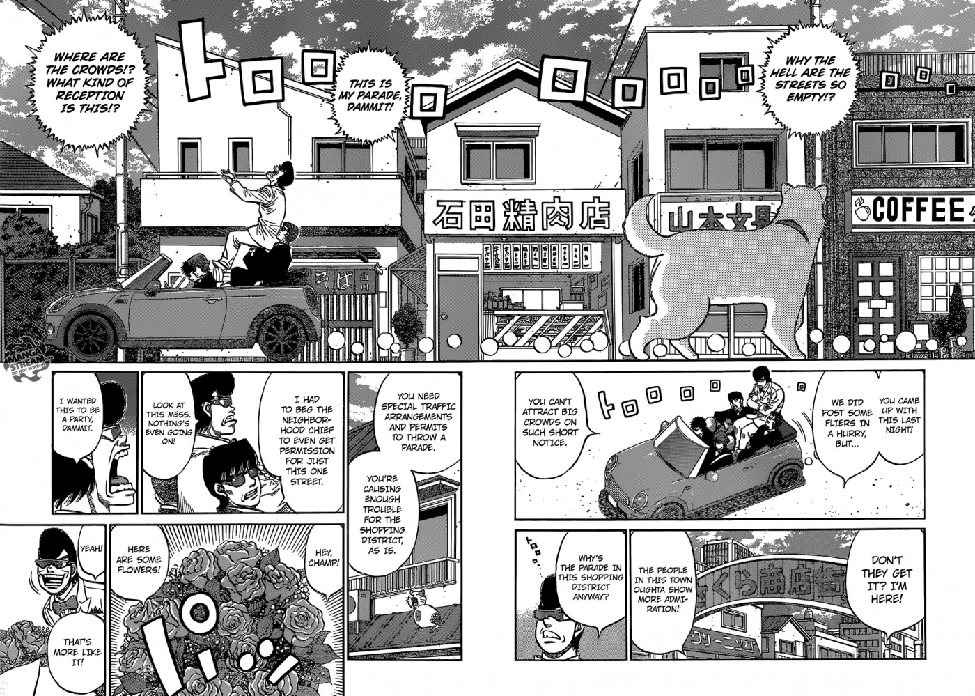 Hajime no Ippo chapter 1125 page 4