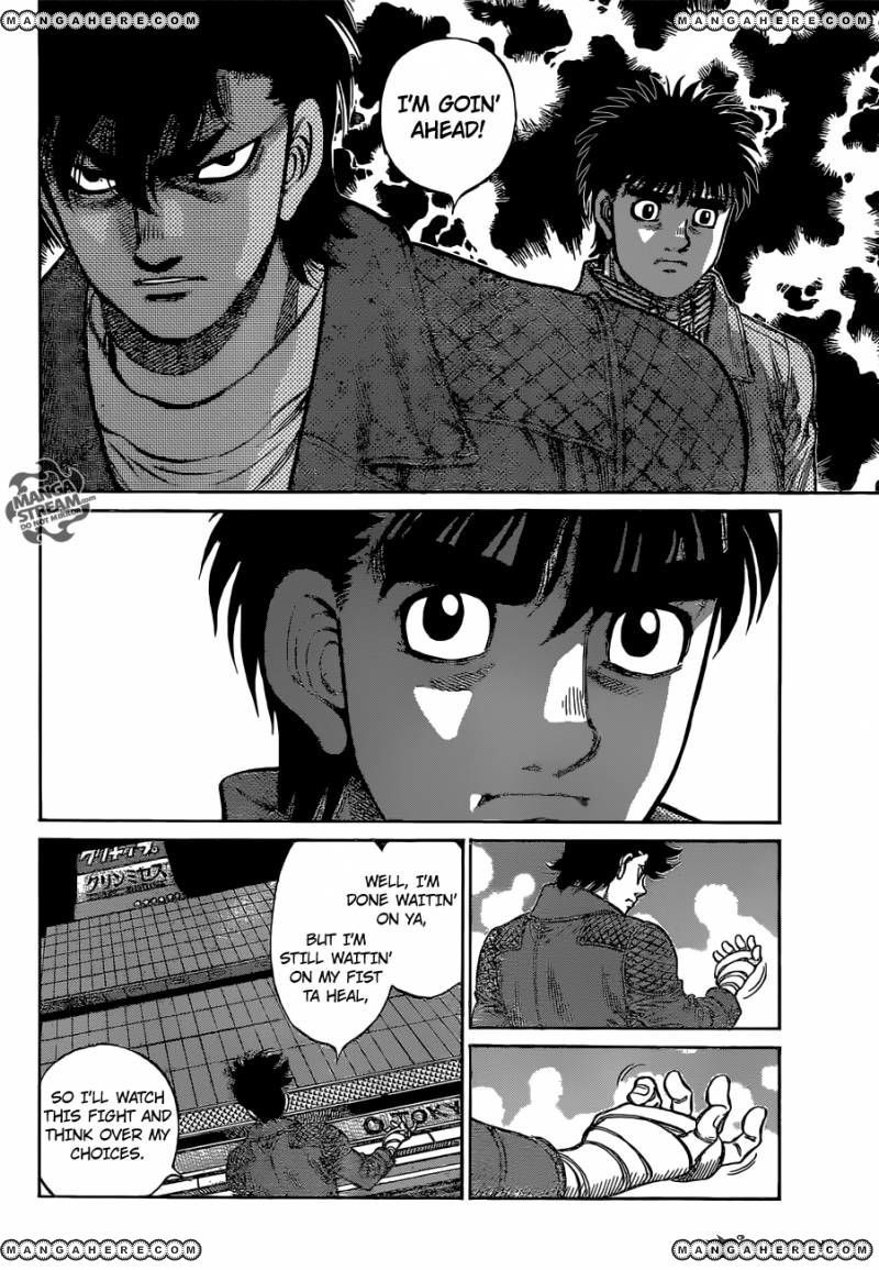 Hajime no Ippo chapter 1126 page 15