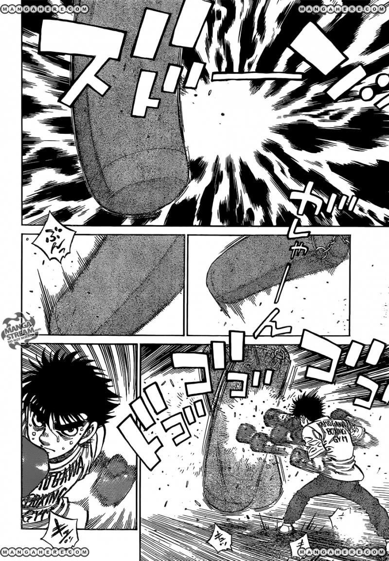 Hajime no Ippo chapter 1126 page 7