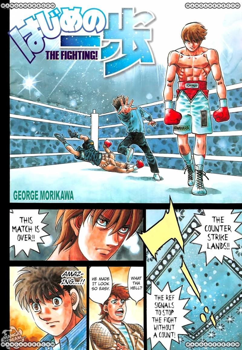 Hajime no Ippo chapter 1127 page 2