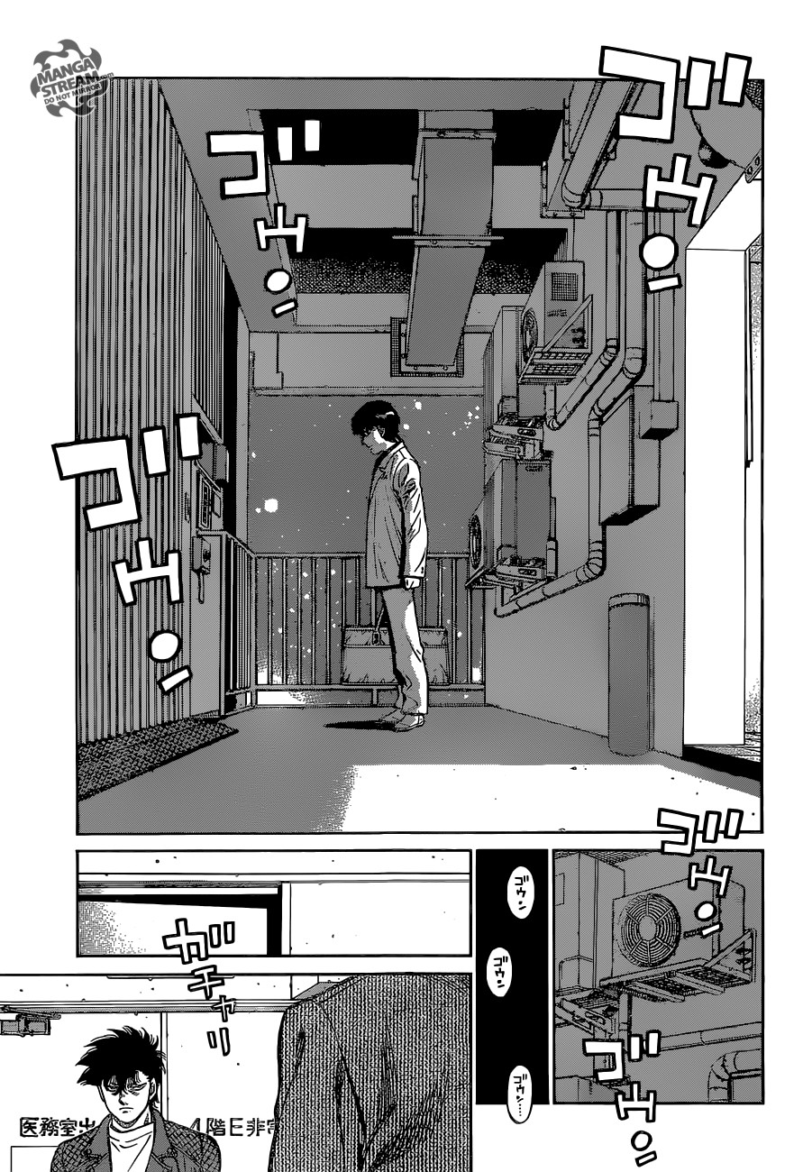 Hajime no Ippo chapter 1128 page 7