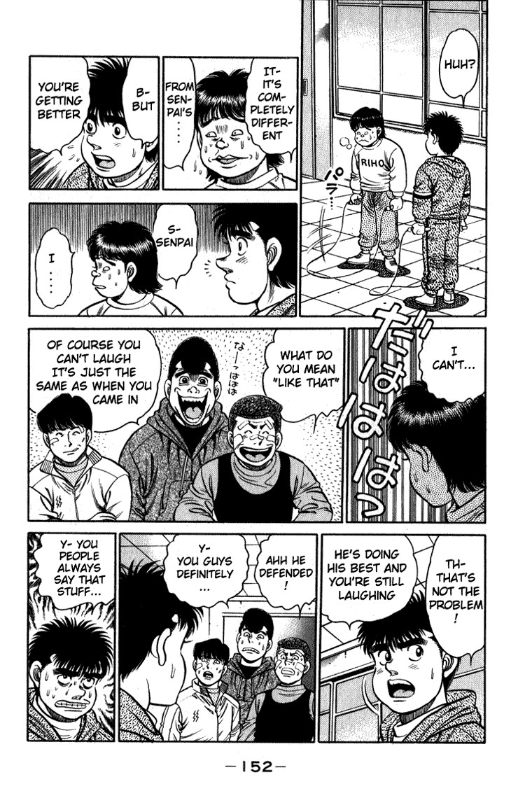 Hajime no Ippo chapter 113 page 11