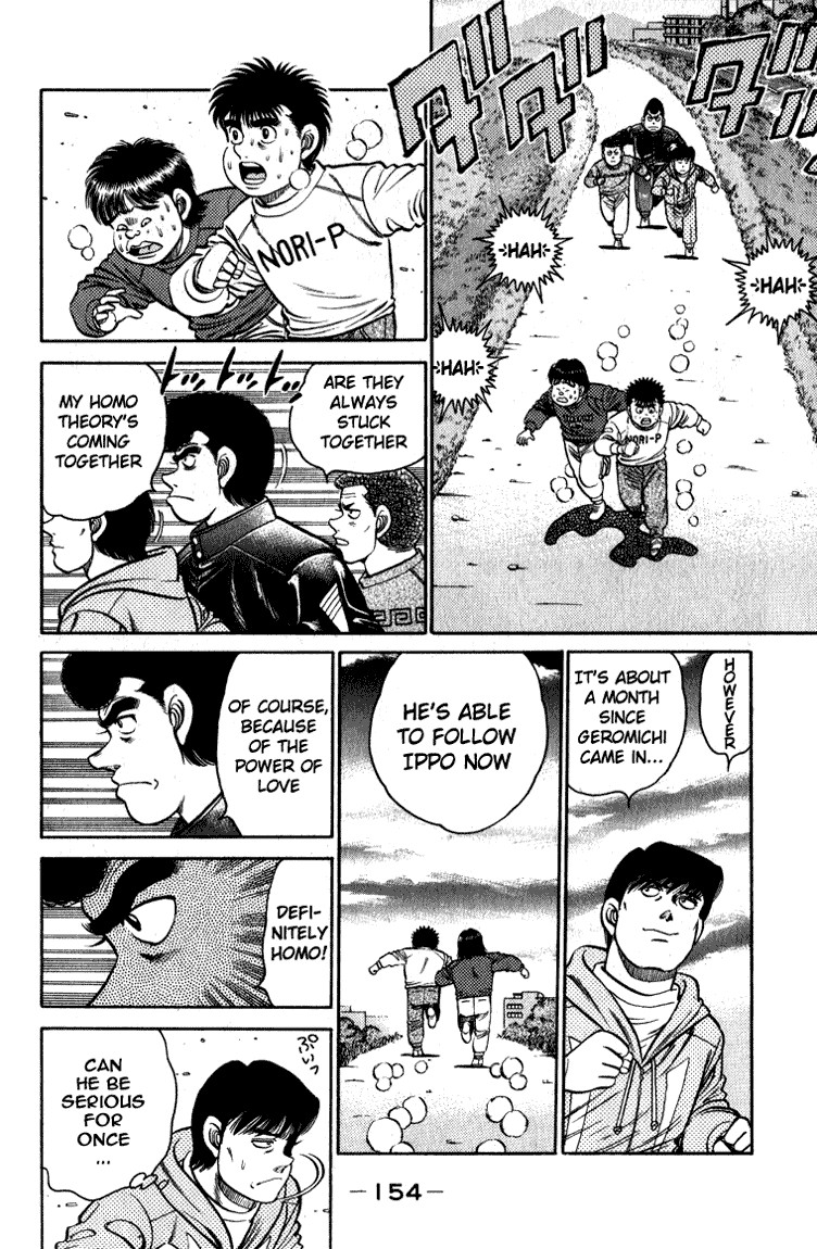 Hajime no Ippo chapter 113 page 13