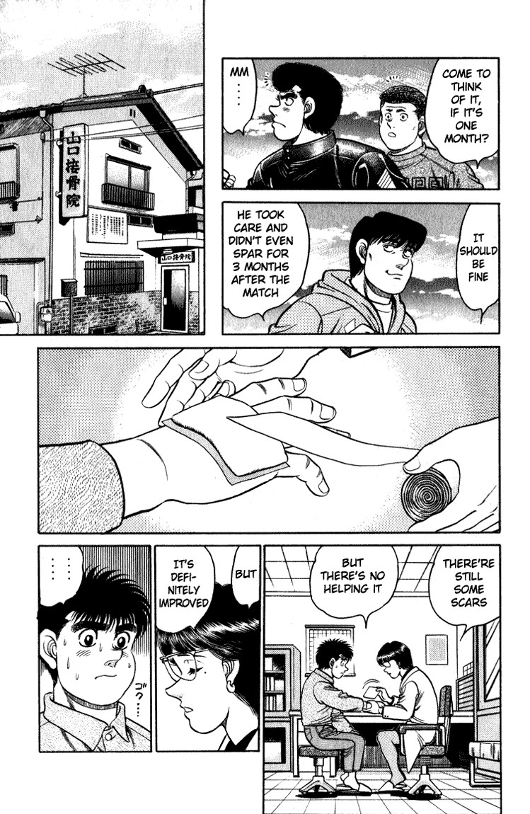 Hajime no Ippo chapter 113 page 14