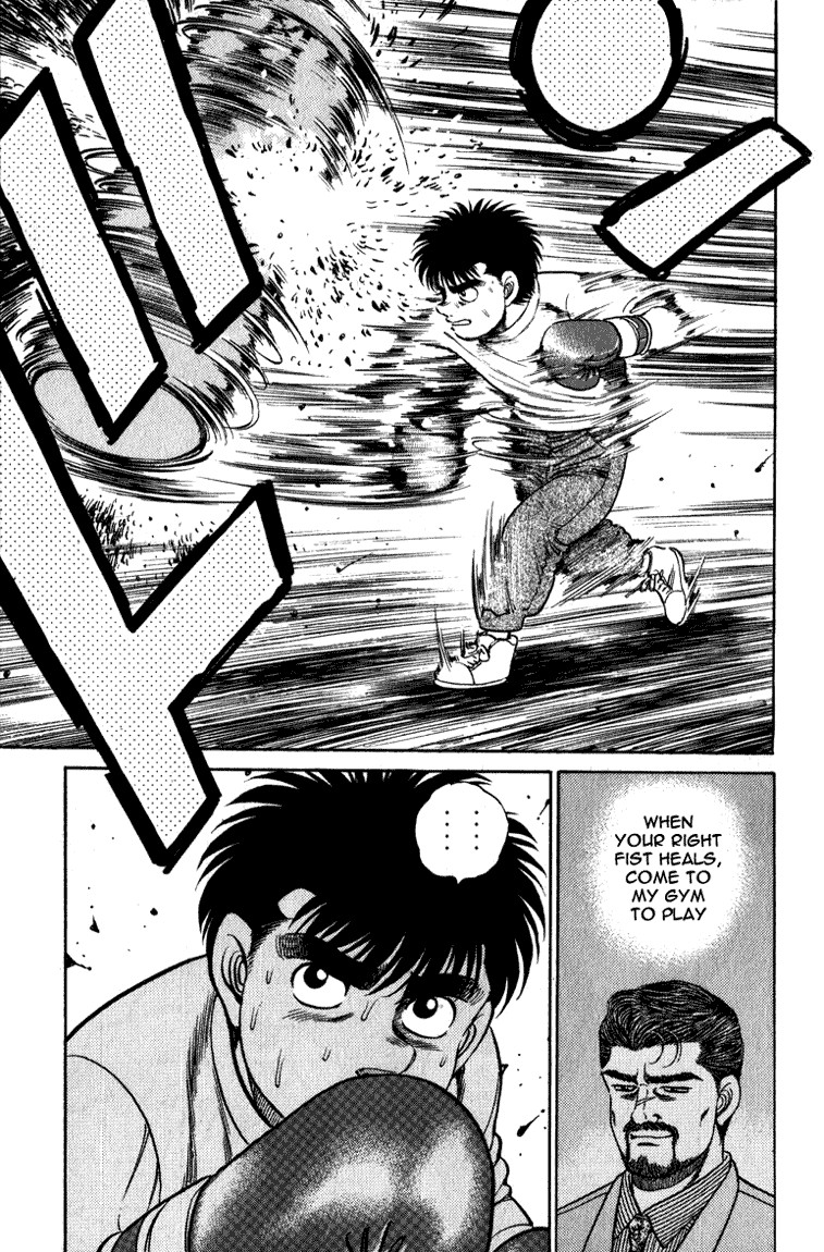 Hajime no Ippo chapter 113 page 18