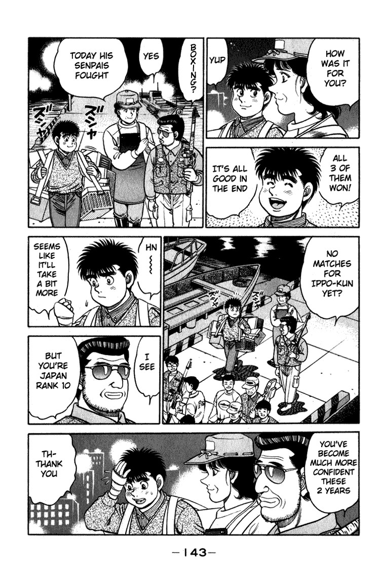 Hajime no Ippo chapter 113 page 2