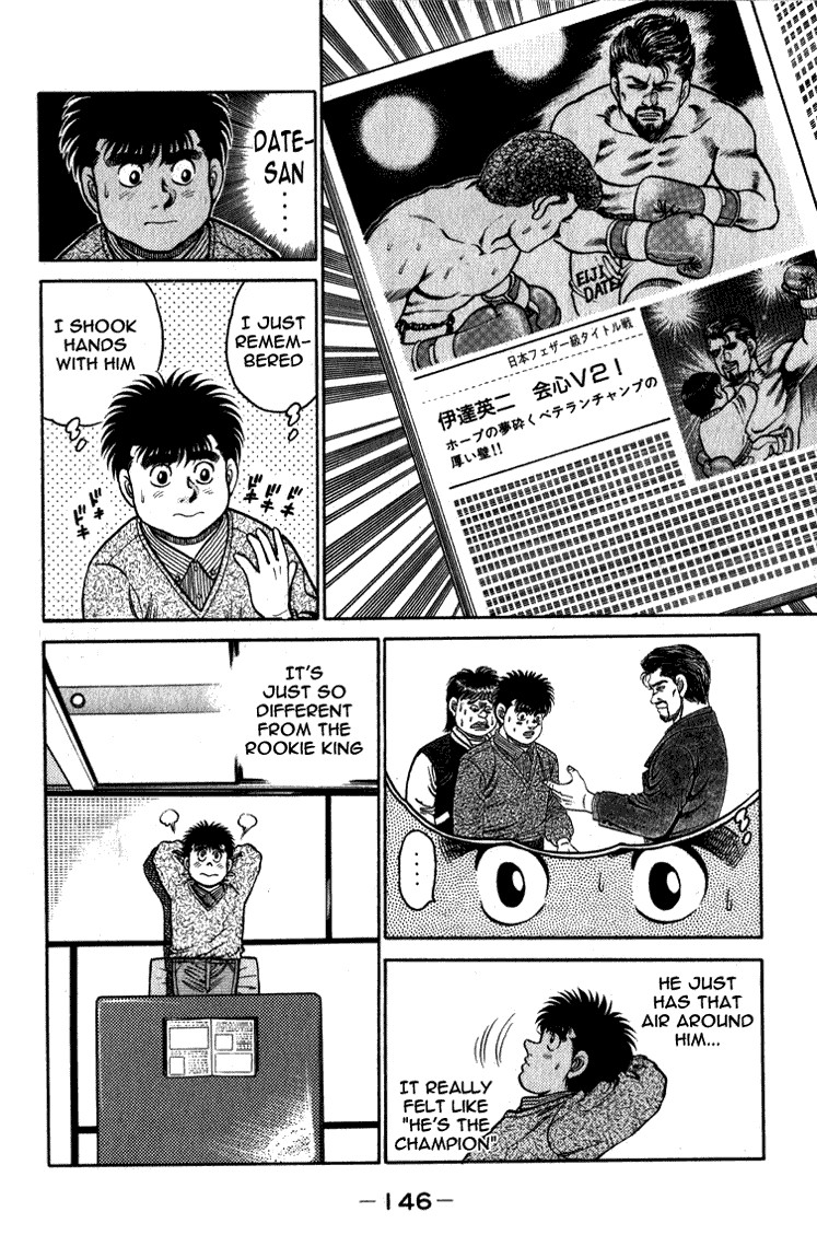Hajime no Ippo chapter 113 page 5