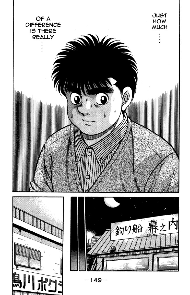 Hajime no Ippo chapter 113 page 8