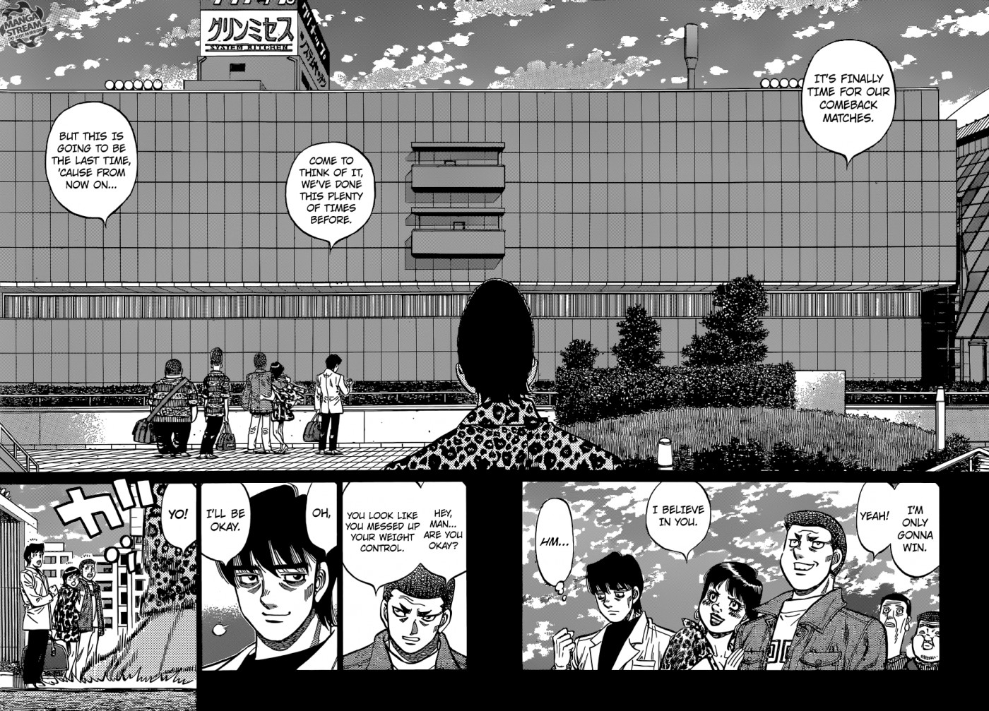 Hajime no Ippo chapter 1135 page 16