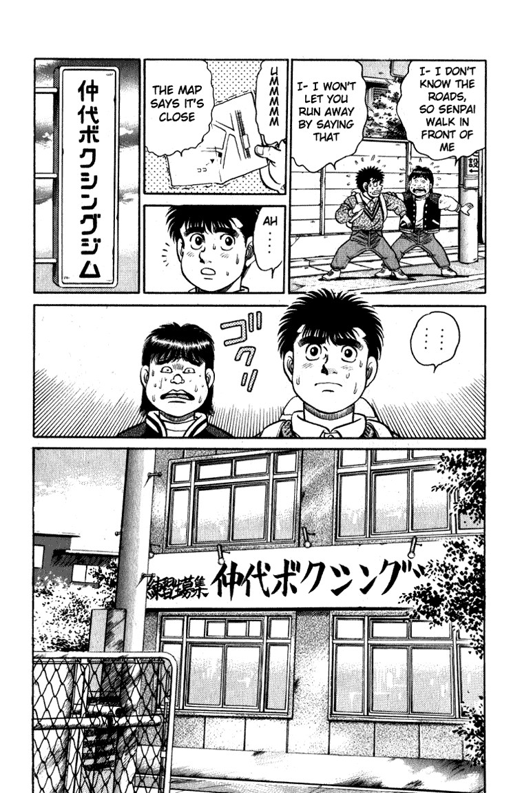 Hajime no Ippo chapter 114 page 11