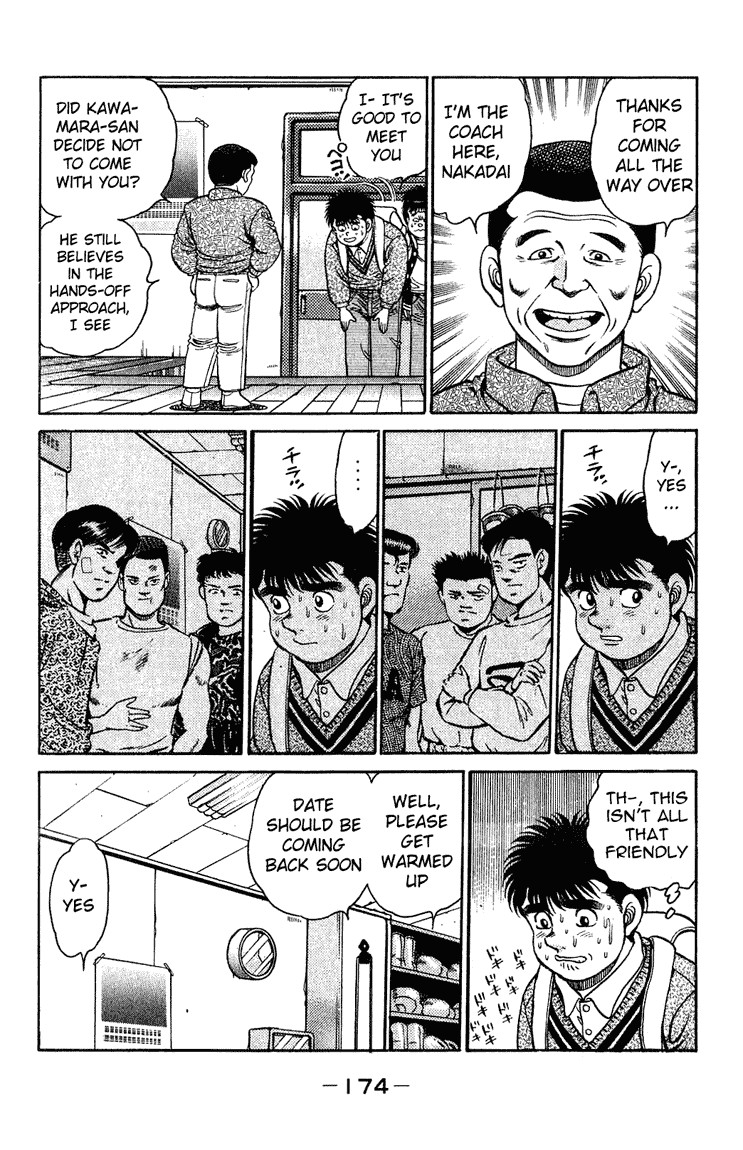 Hajime no Ippo chapter 114 page 12