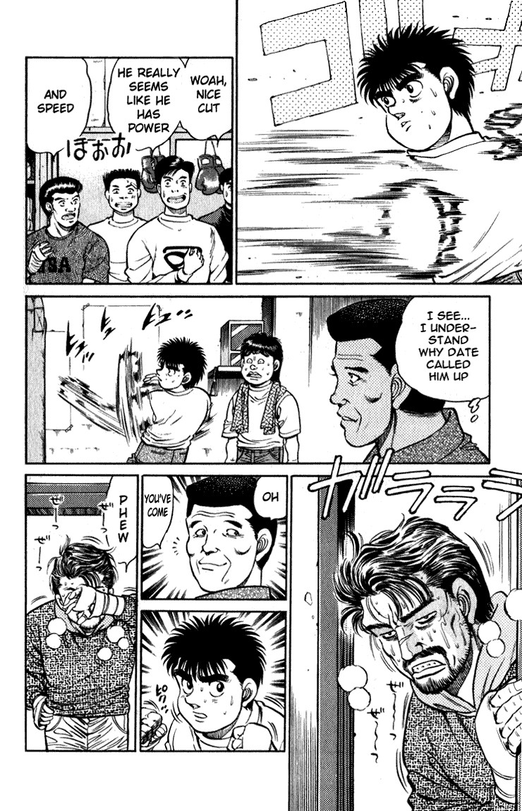 Hajime no Ippo chapter 114 page 14