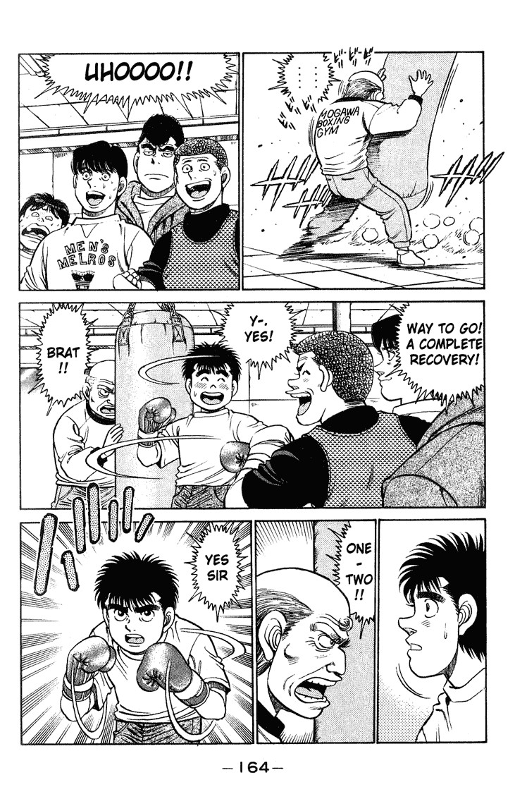 Hajime no Ippo chapter 114 page 2