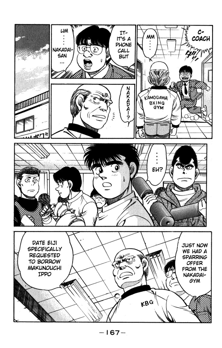 Hajime no Ippo chapter 114 page 5
