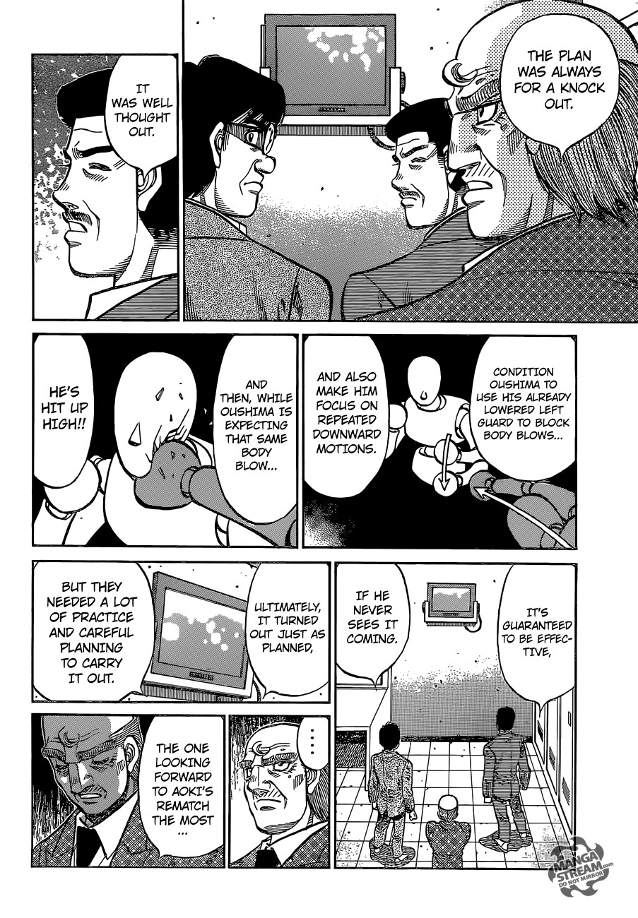 Hajime no Ippo chapter 1142 page 14