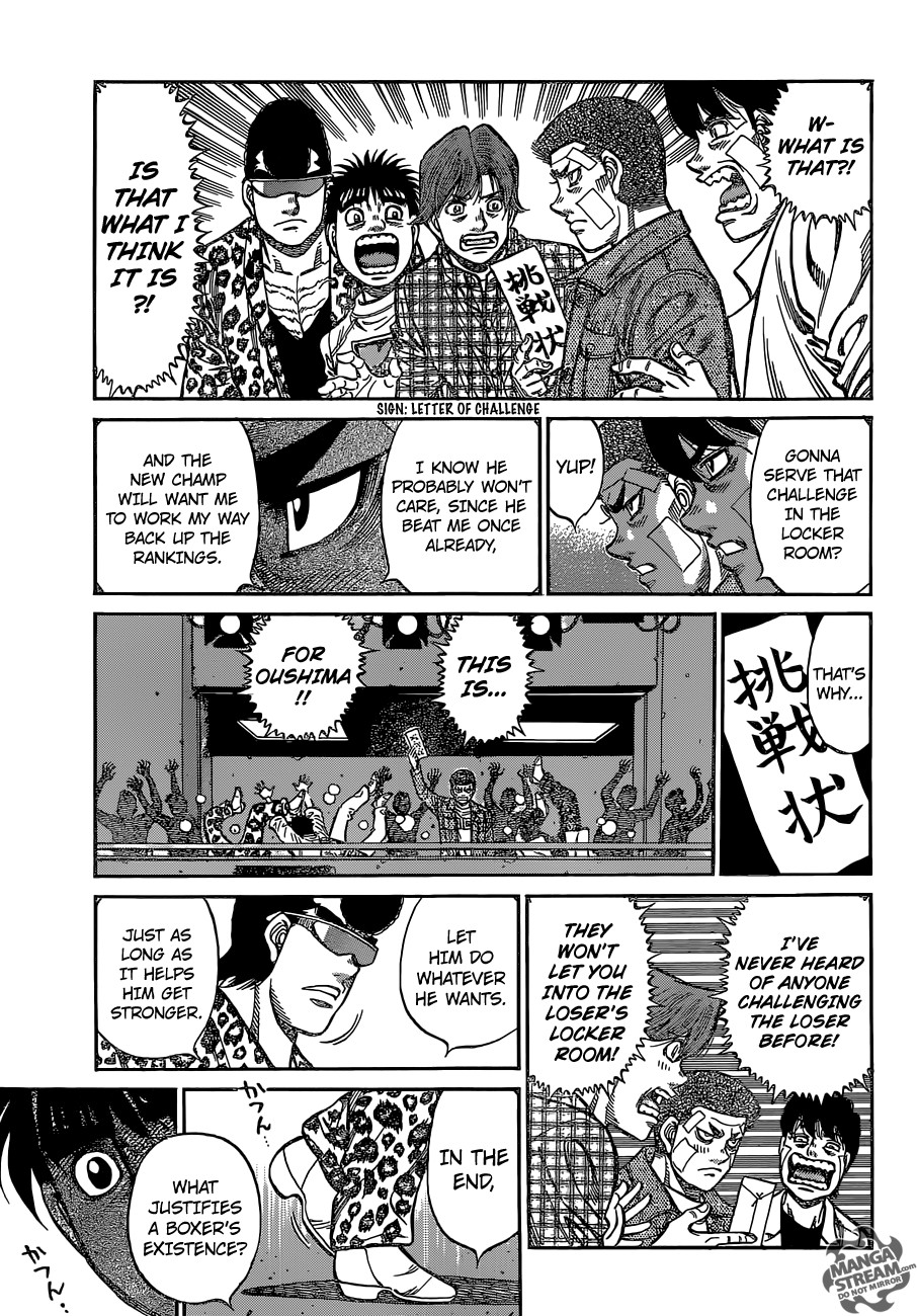 Hajime no Ippo chapter 1142 page 17