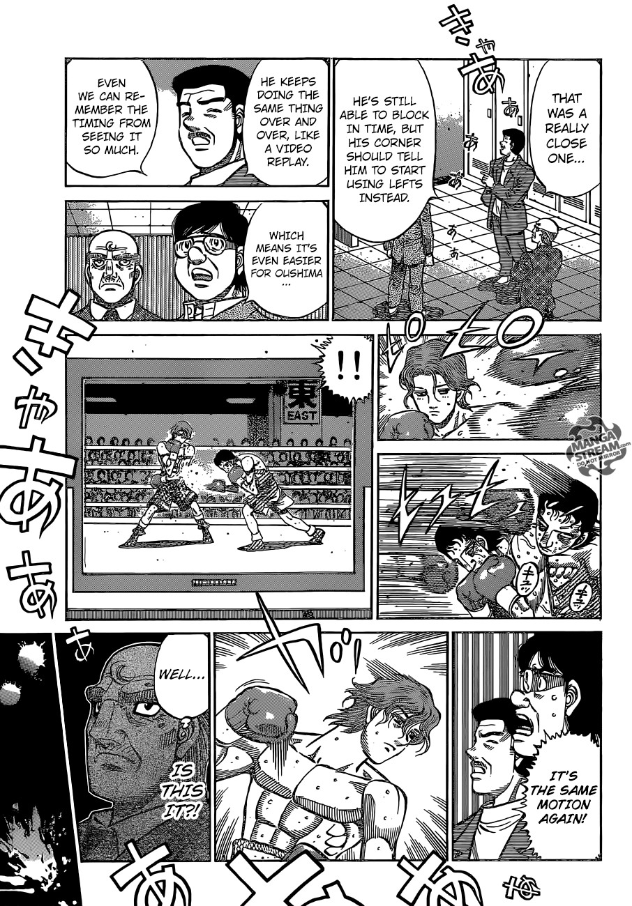 Hajime no Ippo chapter 1142 page 7
