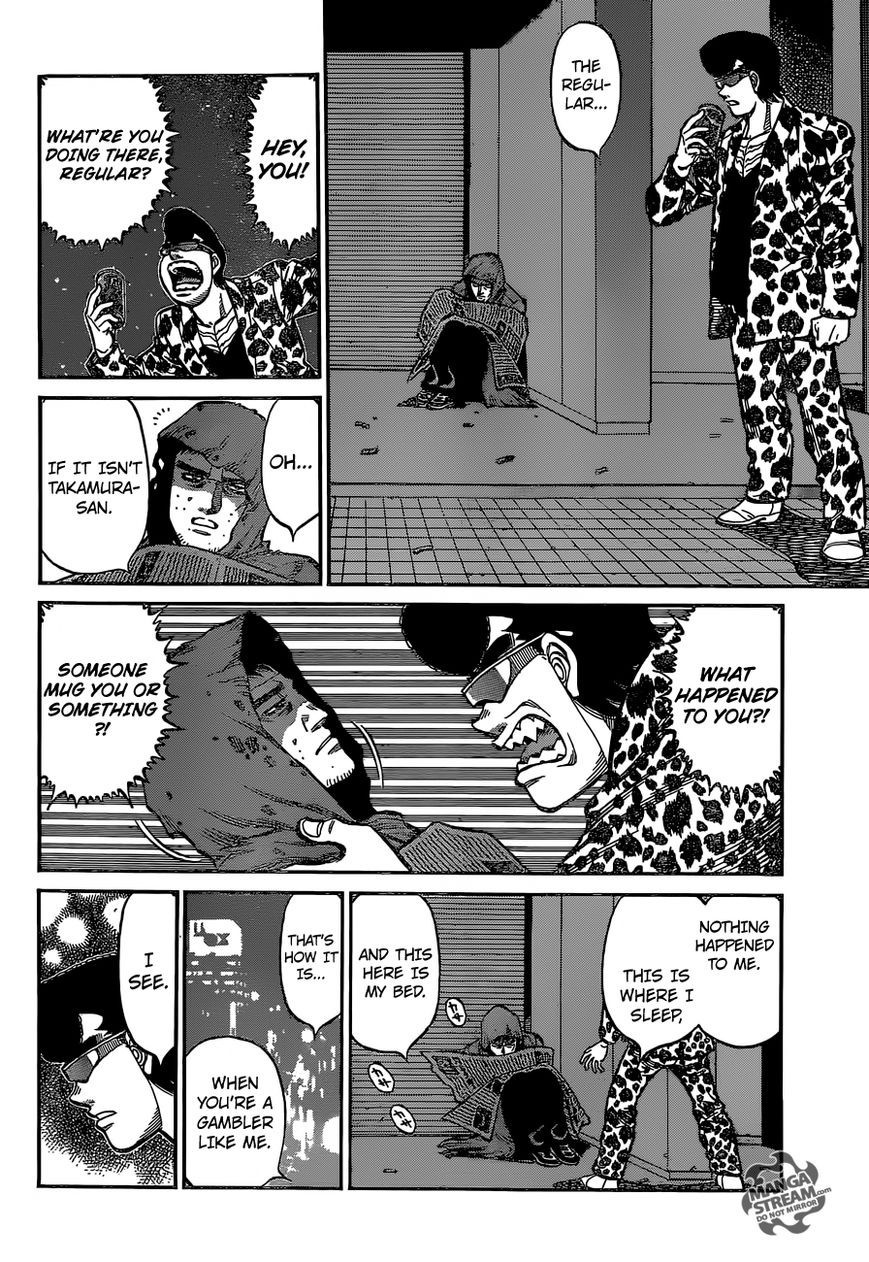 Hajime no Ippo chapter 1143 page 7